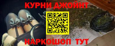 стафф Владикавказ