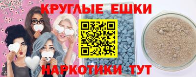 стафф Владикавказ