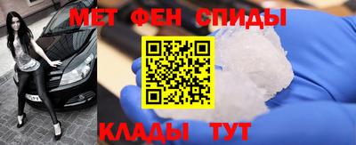 jwh Вышний Волочёк