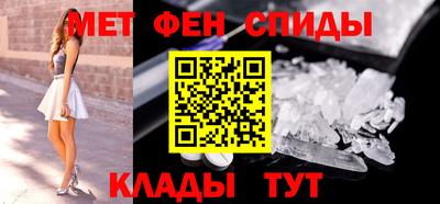 jwh Вышний Волочёк