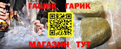 стафф Владикавказ