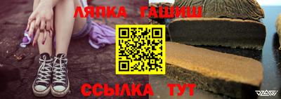 экстази Вязьма