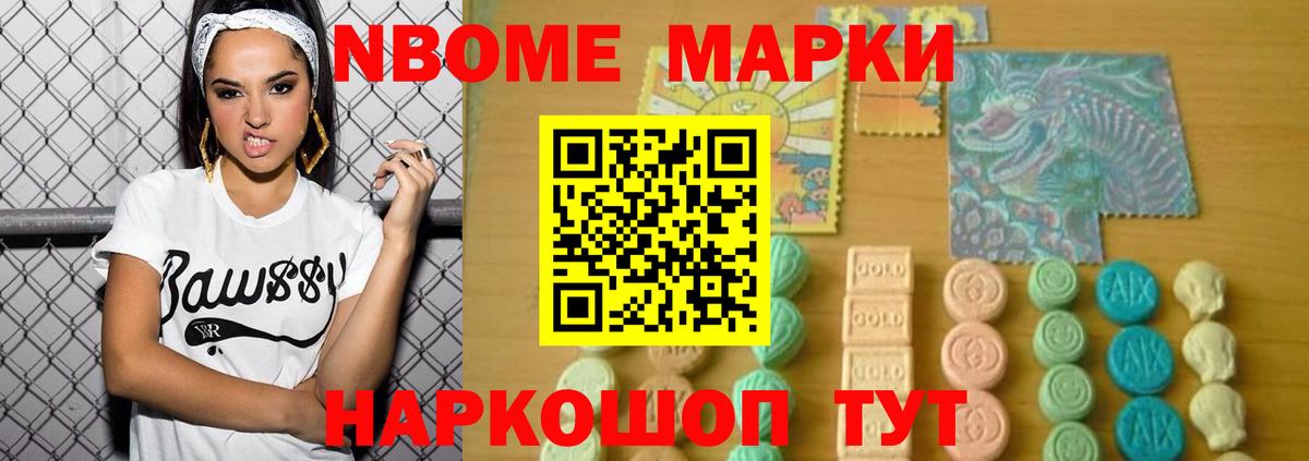 LSD-25 экстази кислота  Вход с VPN  Лсд 25 экстази кислота  Лсд 25 экстази  Балашиха 